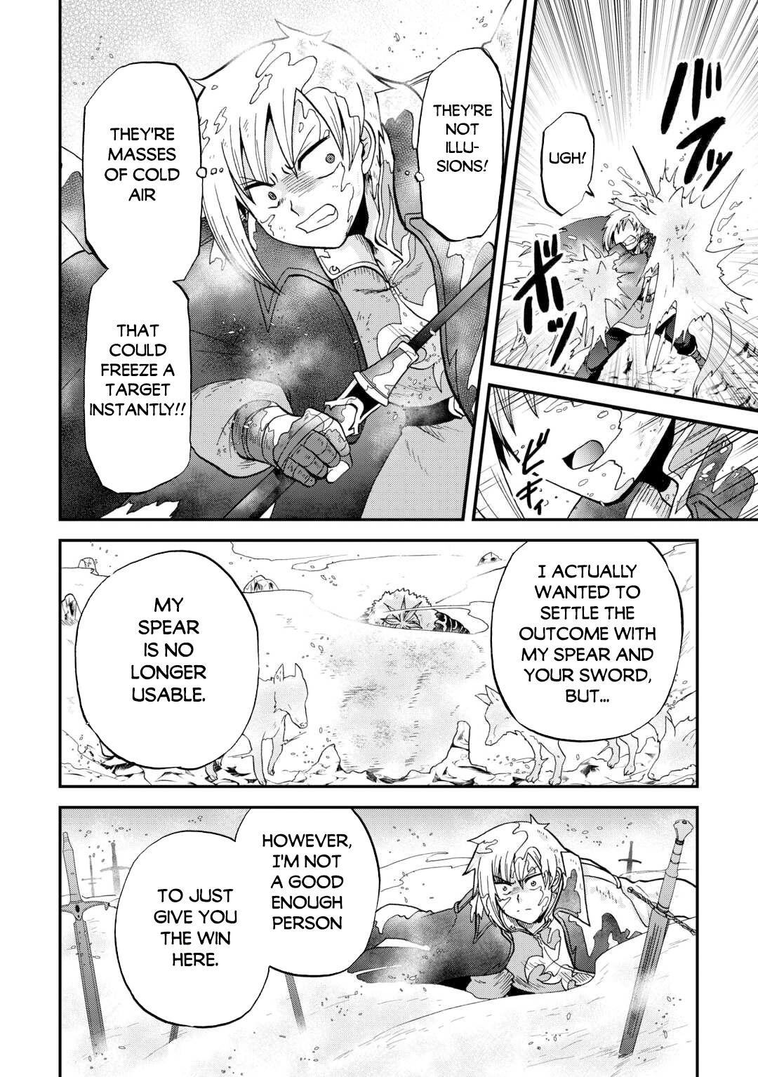 Page 19 of Chapter 44