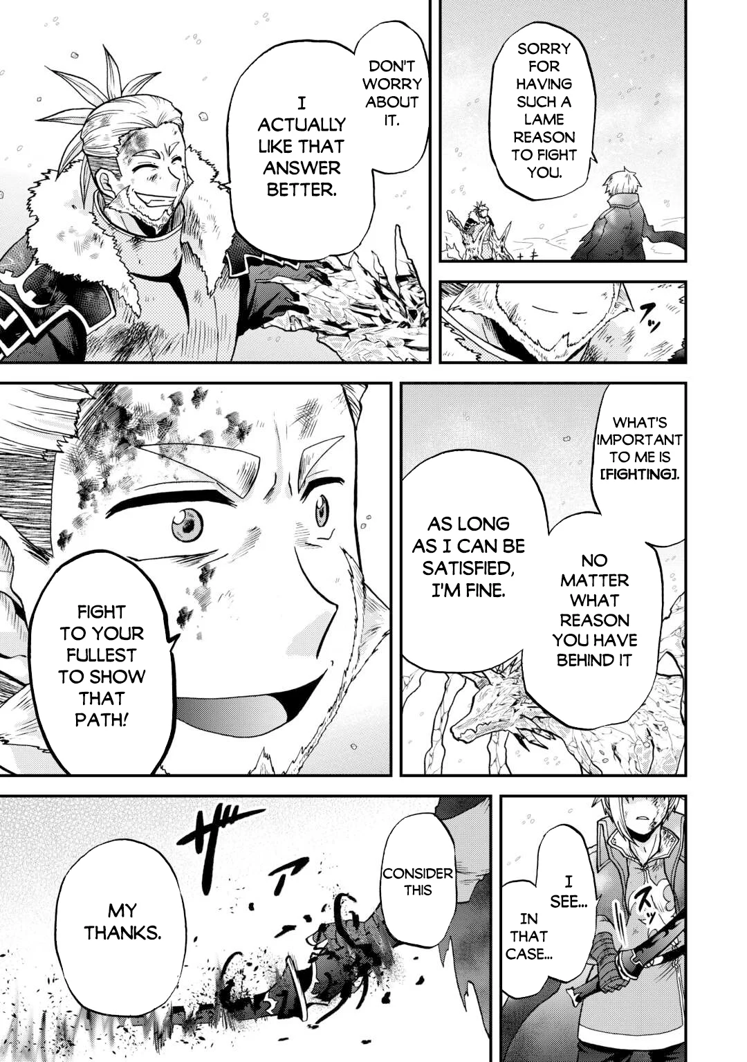 Page 12 of Chapter 45.1