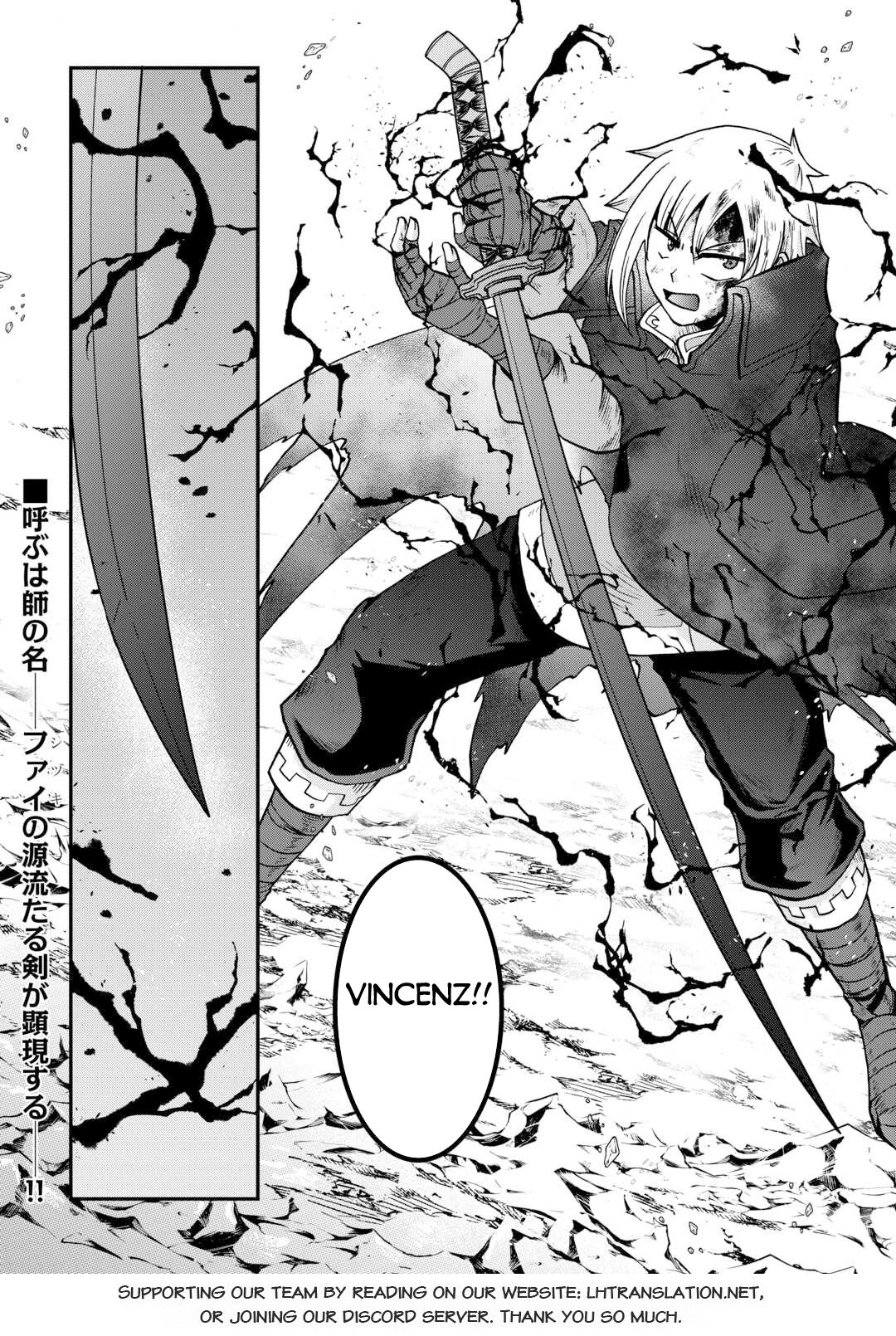 Page 17 of Chapter 45.1
