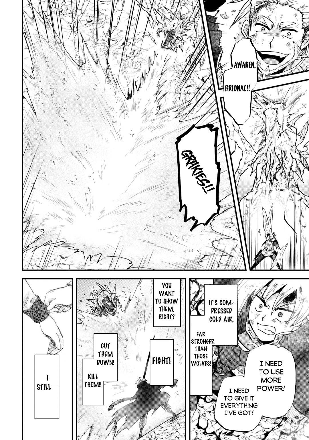 Page 5 of Chapter 45.2
