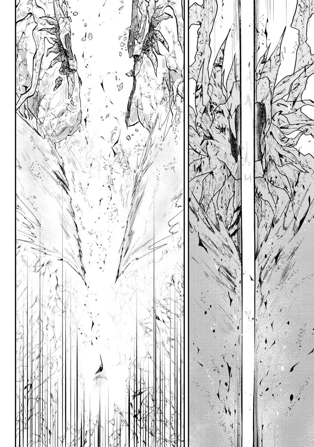 Page 12 of Chapter 45.2