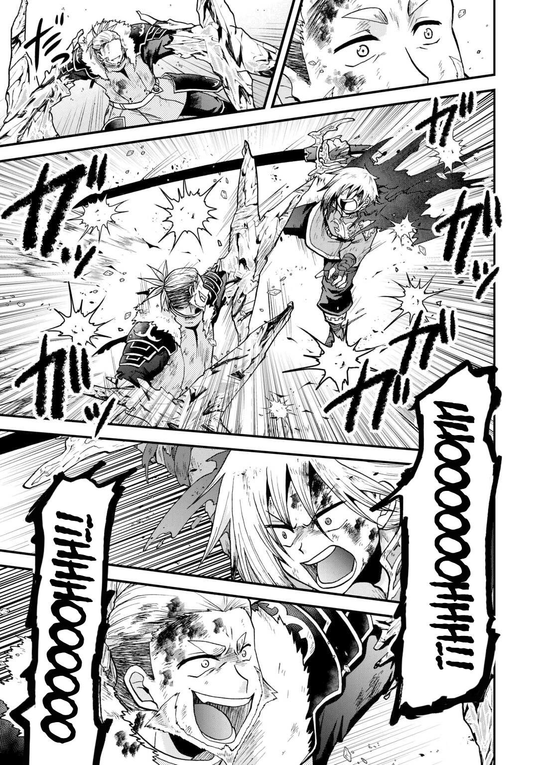 Page 13 of Chapter 45.2