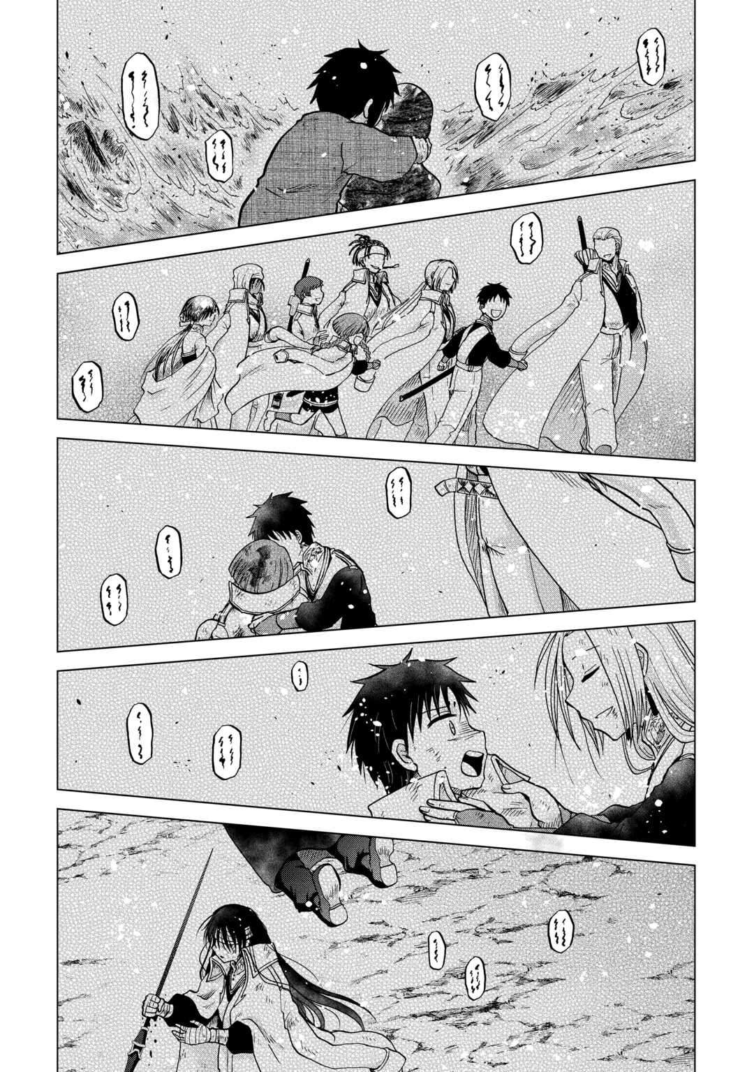 Page 10 of Chapter 46