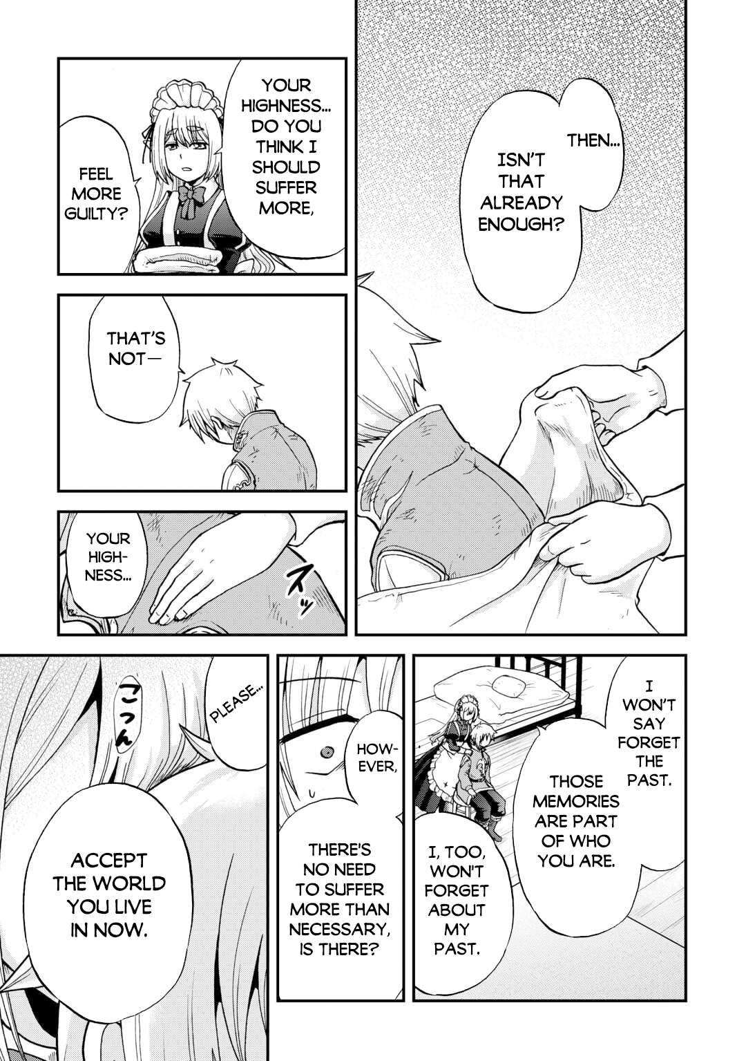 Page 22 of Chapter 46