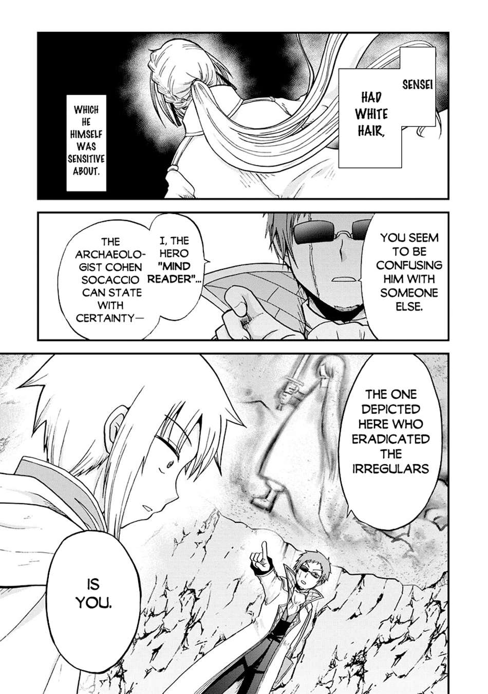 Page 12 of Chapter 47