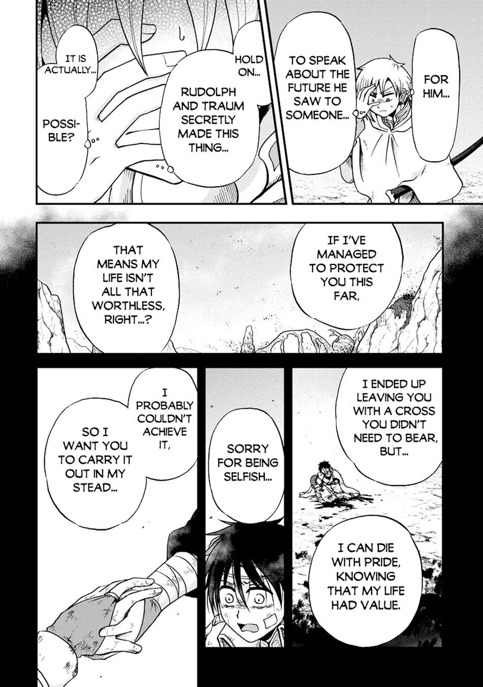 Page 15 of Chapter 47