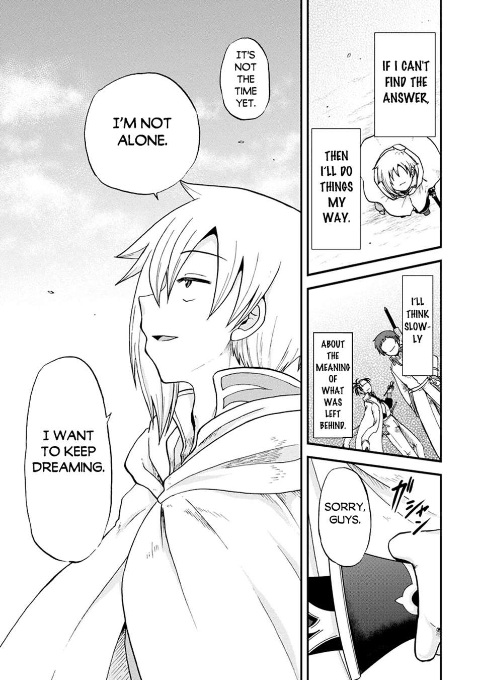 Page 26 of Chapter 47