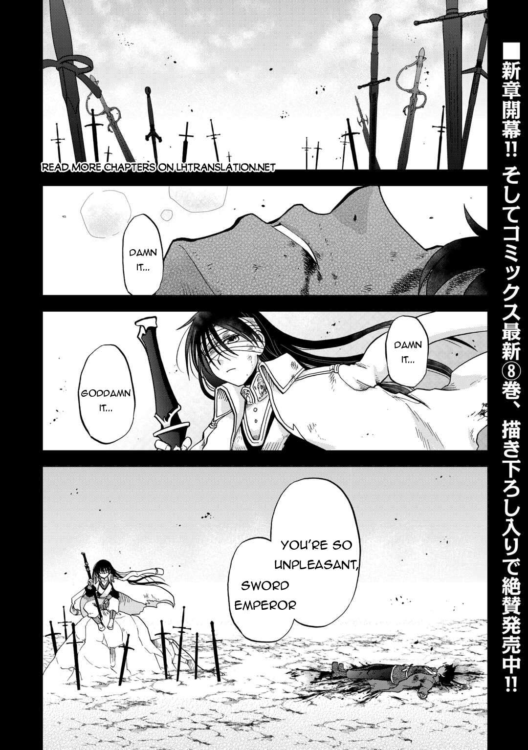 Page 2 of Chapter 48