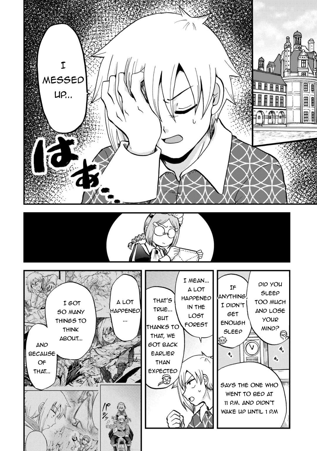 Page 5 of Chapter 48