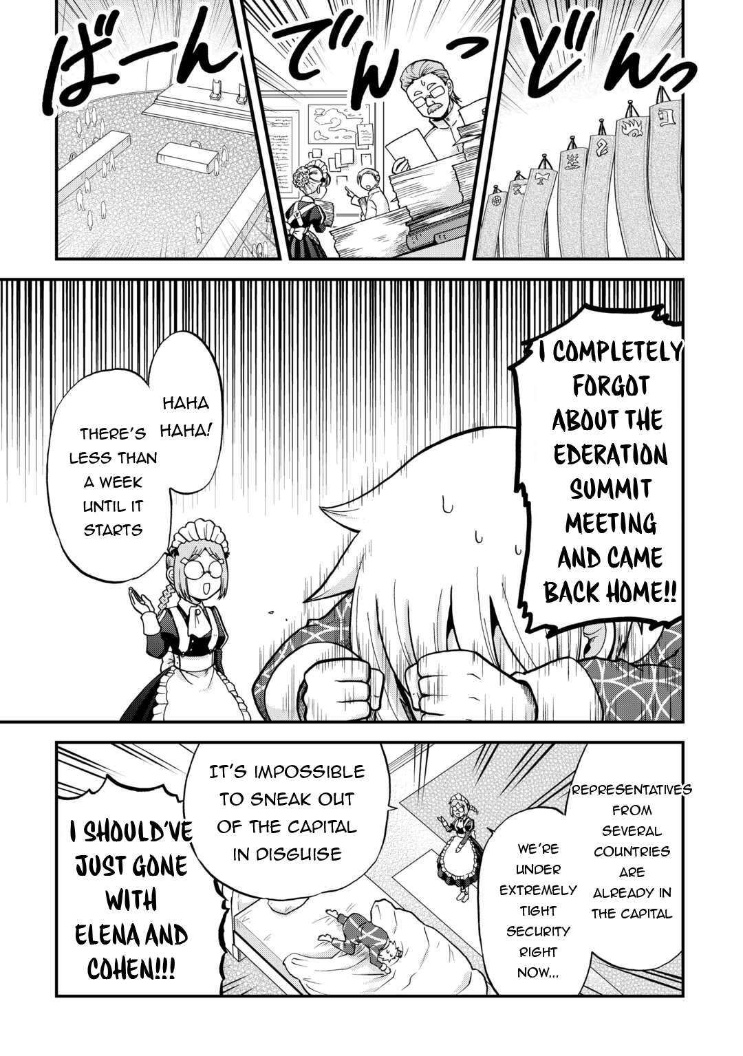 Page 6 of Chapter 48