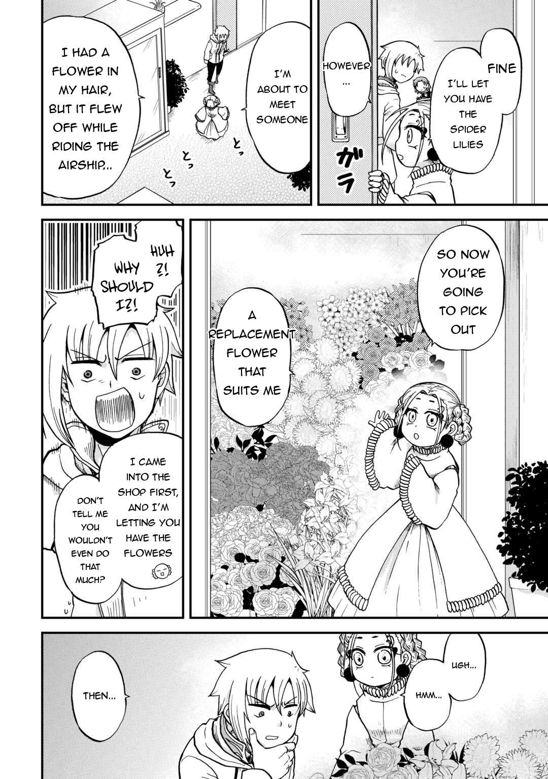 Page 17 of Chapter 48