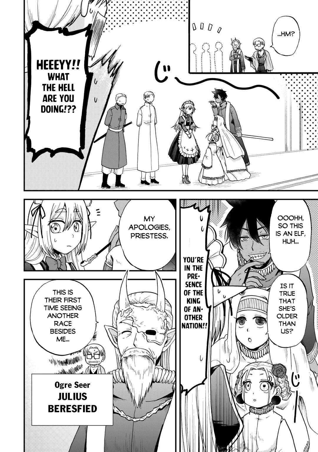 Page 3 of Chapter 49