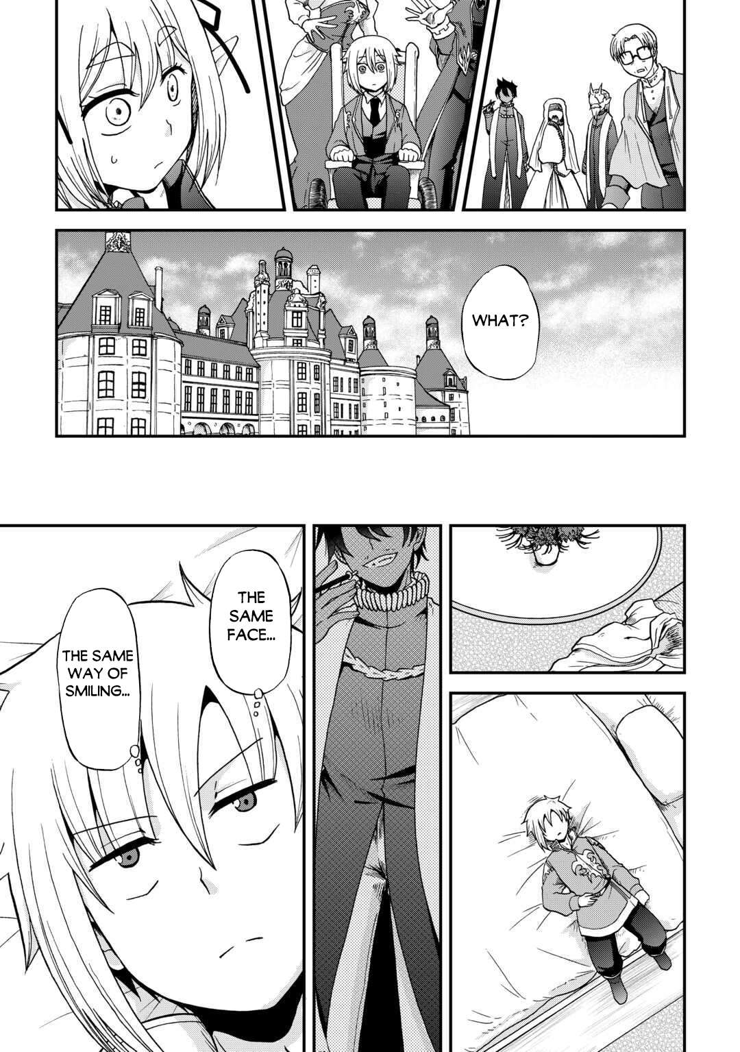 Page 12 of Chapter 49
