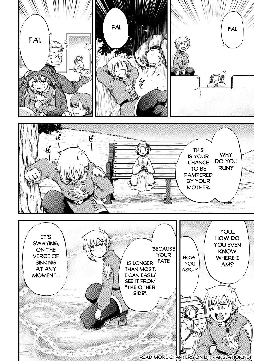 Page 15 of Chapter 49
