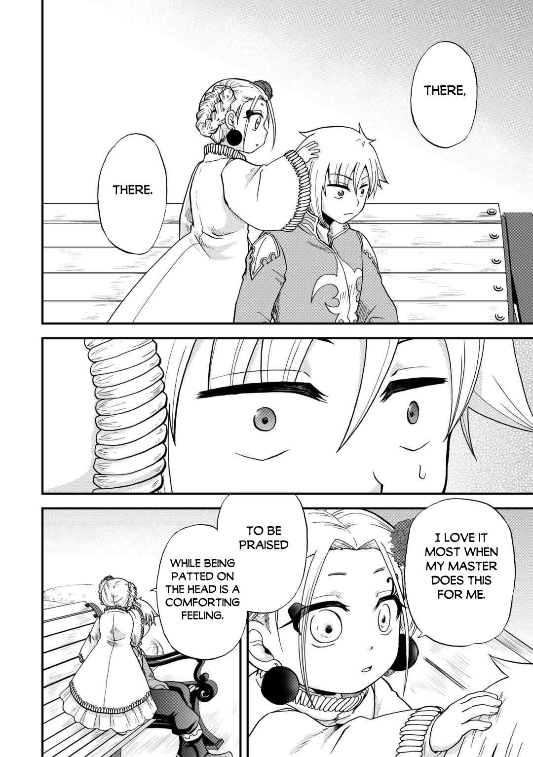 Page 17 of Chapter 49