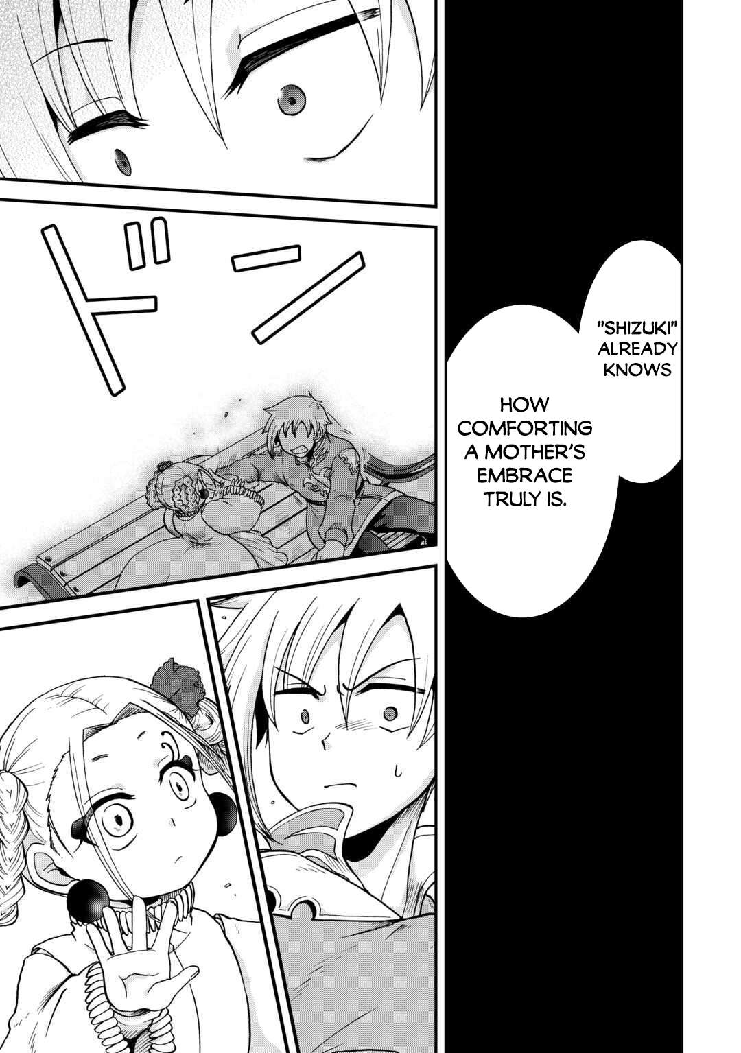 Page 20 of Chapter 49