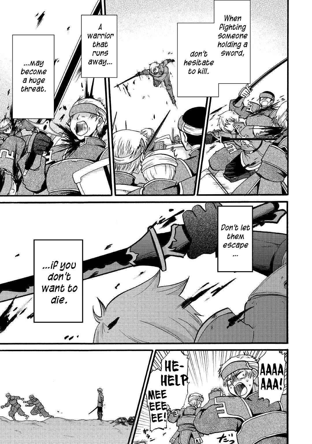 Page 7 of Chapter 5
