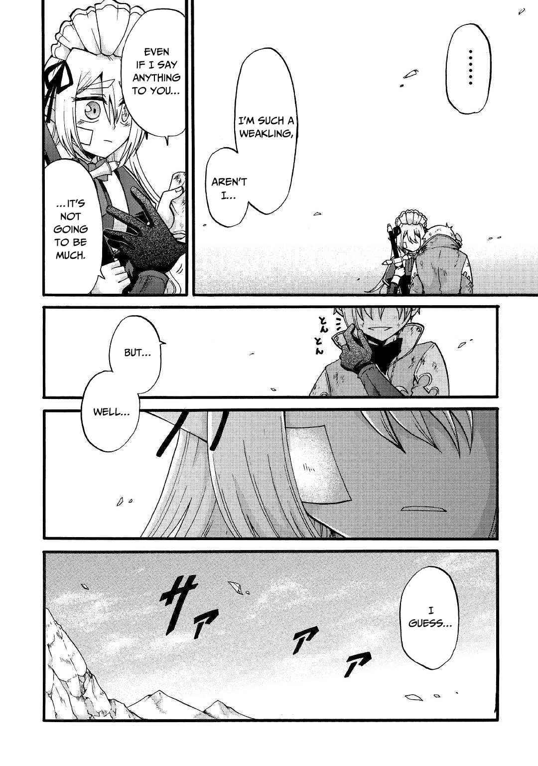Page 20 of Chapter 5