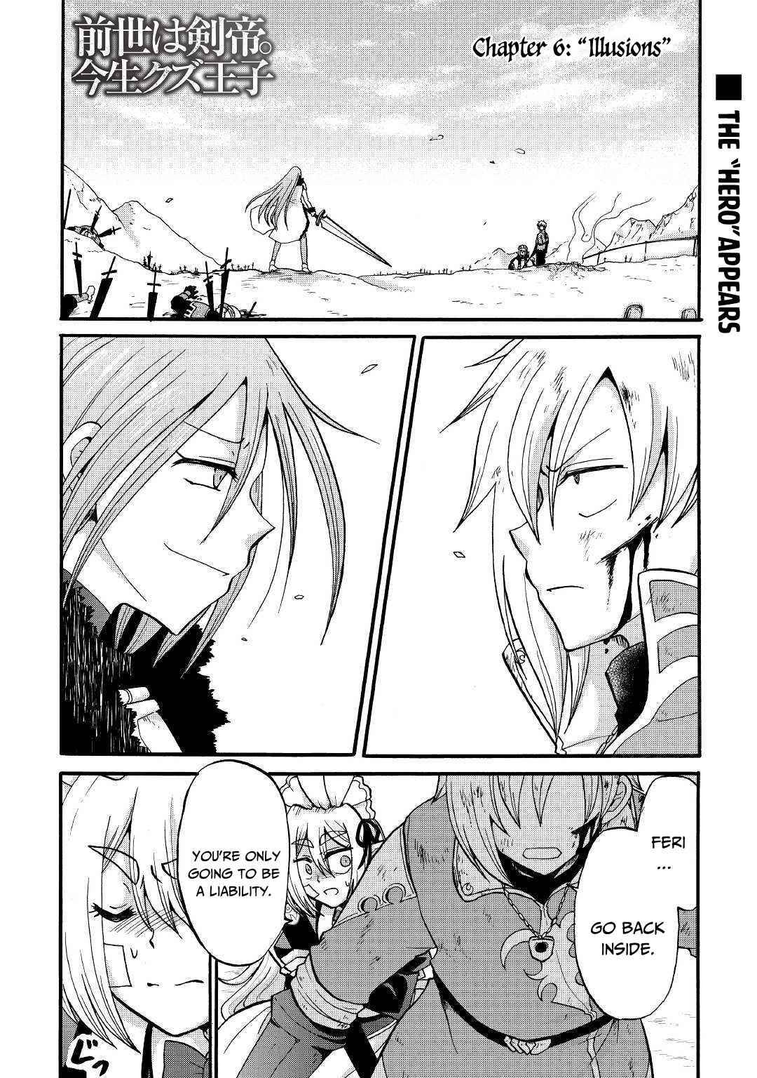 Page 2 of Chapter 6