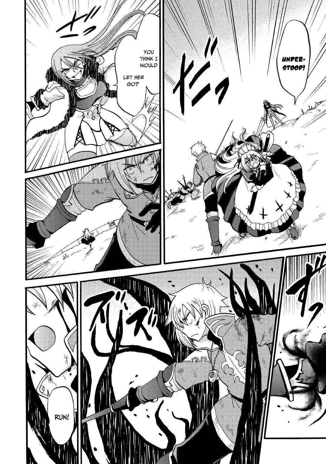 Page 3 of Chapter 6