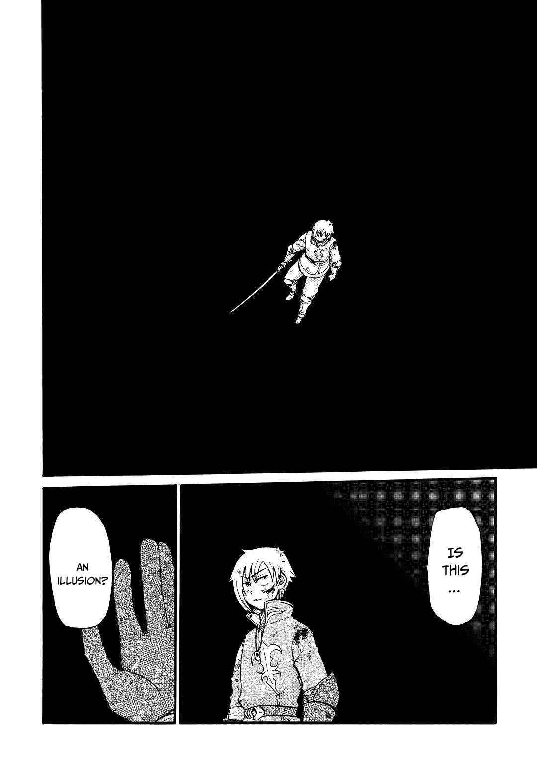 Page 7 of Chapter 6