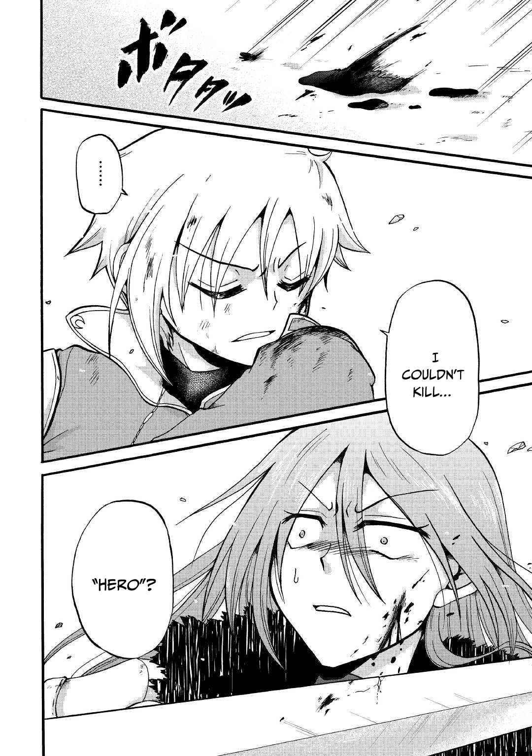 Page 13 of Chapter 6