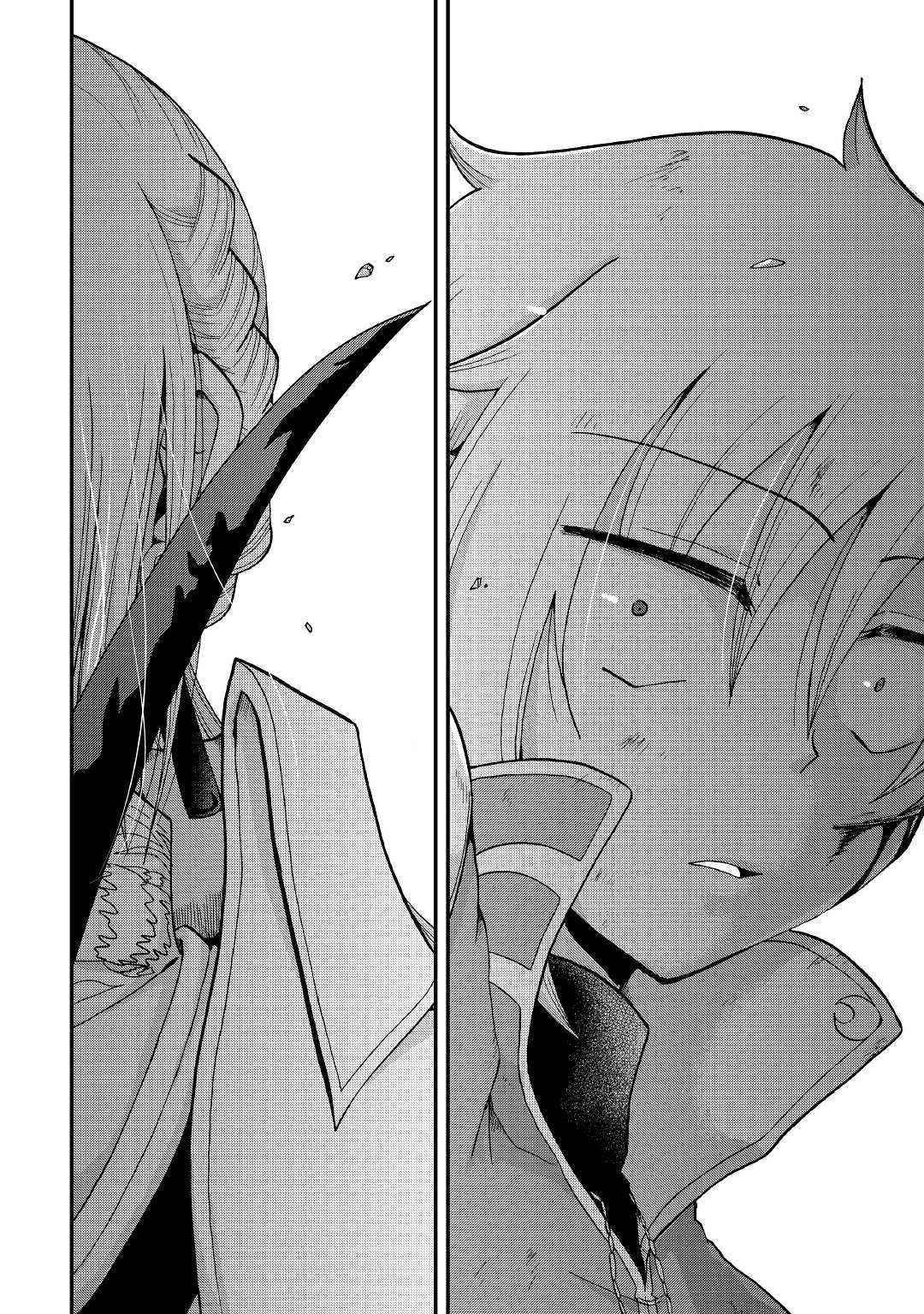 Page 26 of Chapter 6