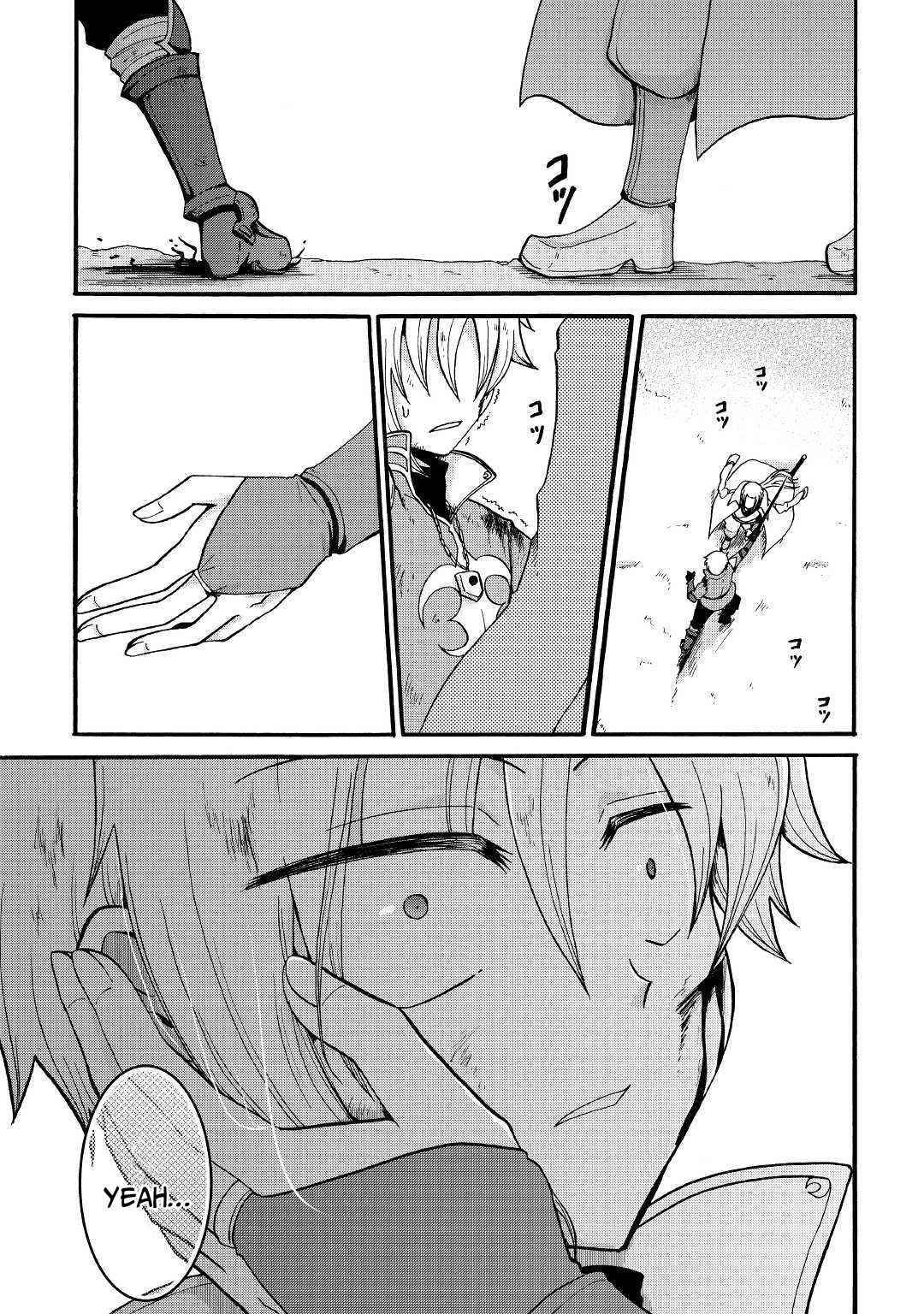 Page 27 of Chapter 6