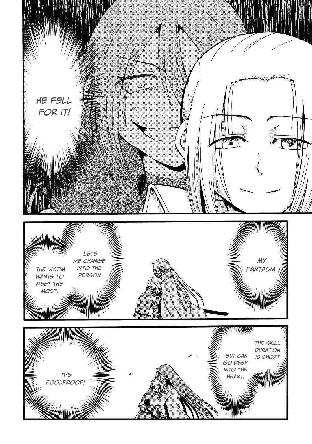 Page 33 of Chapter 6