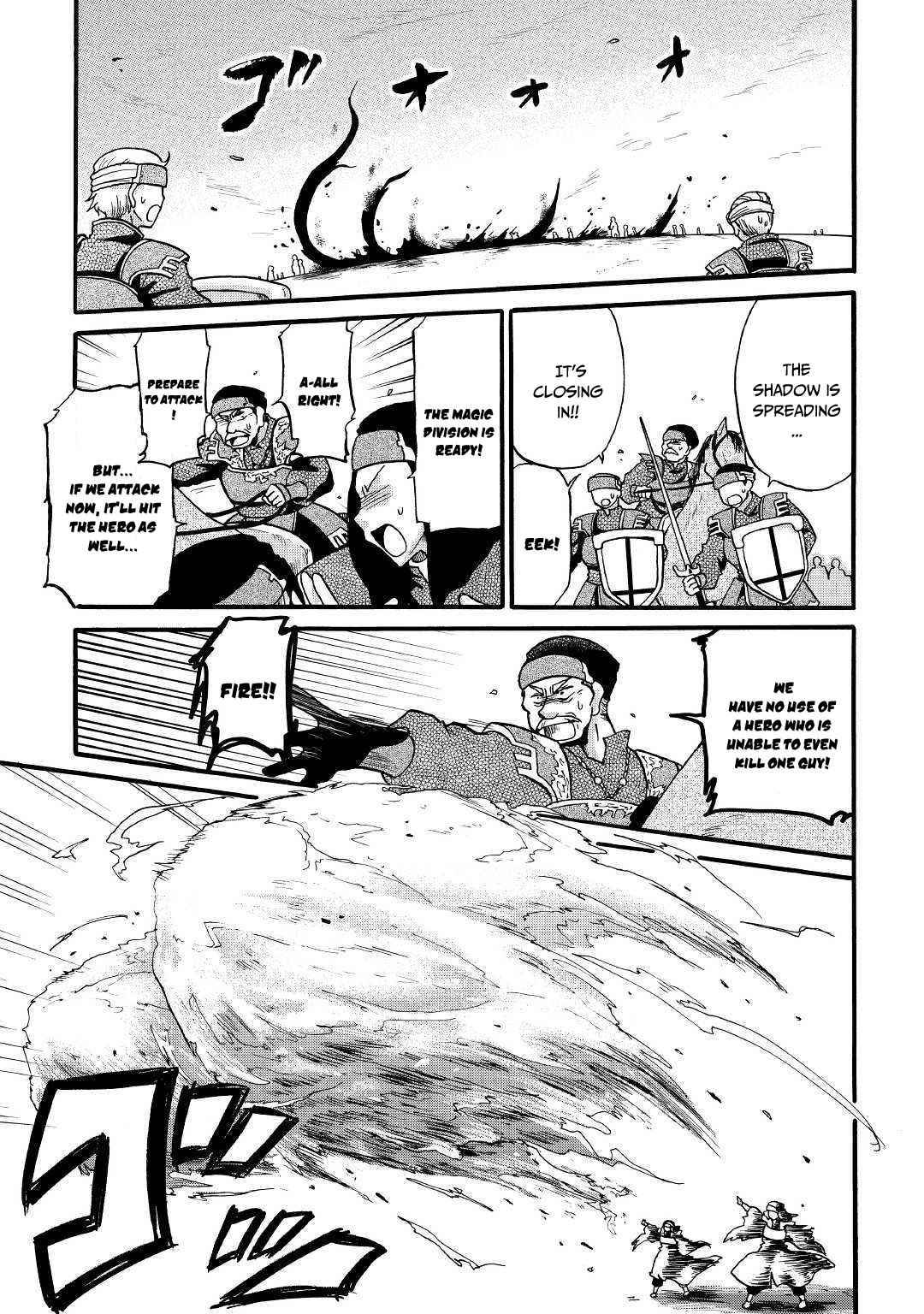 Page 8 of Chapter 7