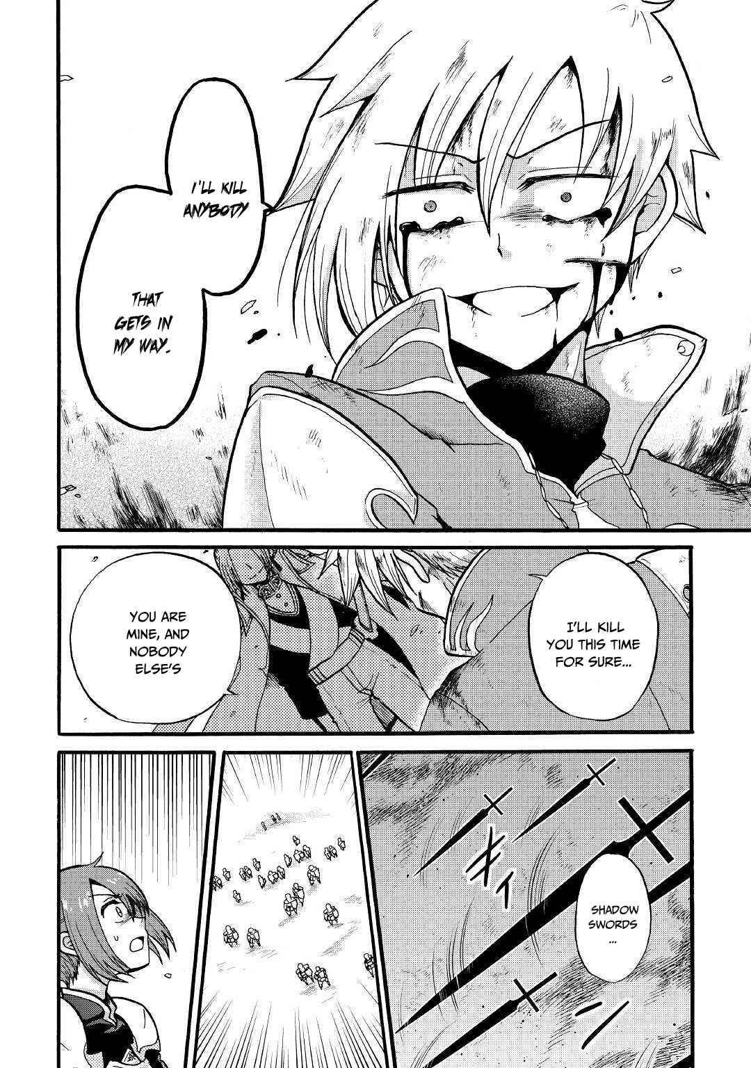 Page 14 of Chapter 7