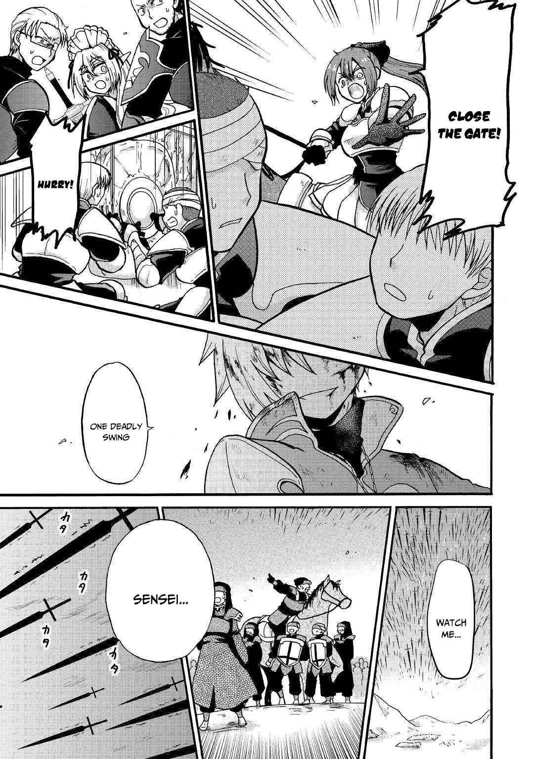 Page 15 of Chapter 7