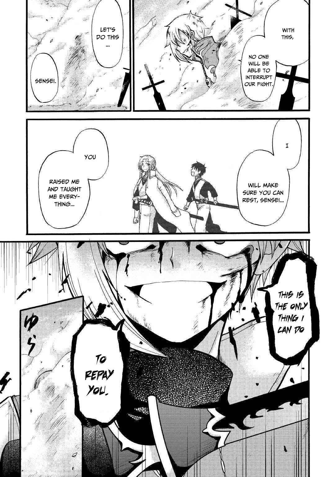 Page 20 of Chapter 7