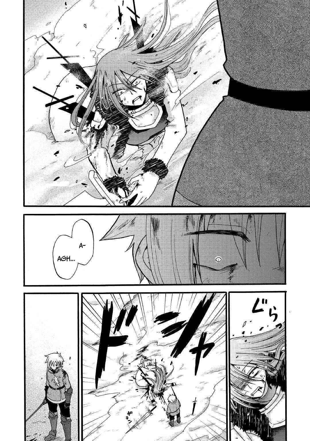 Page 21 of Chapter 7