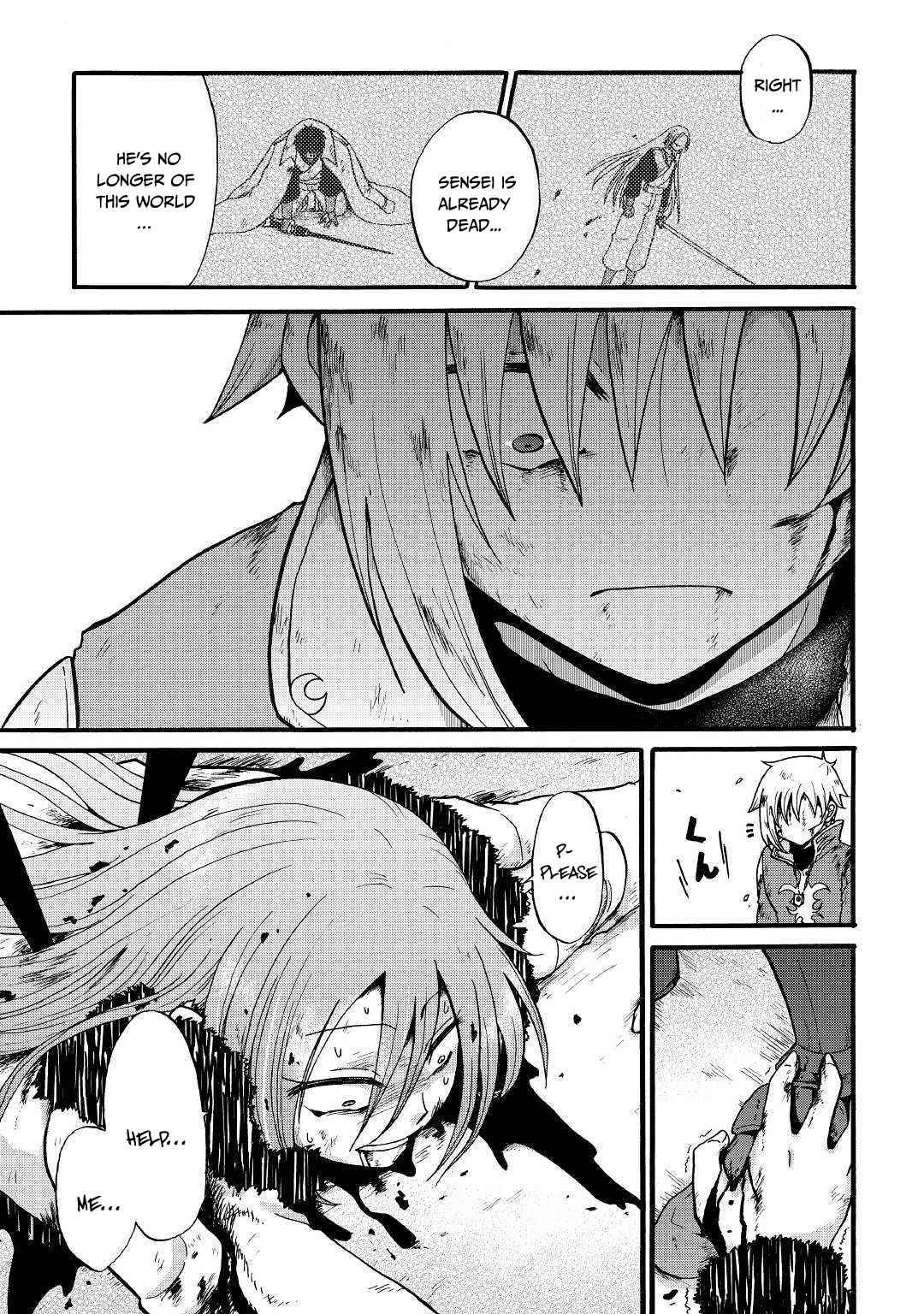 Page 22 of Chapter 7