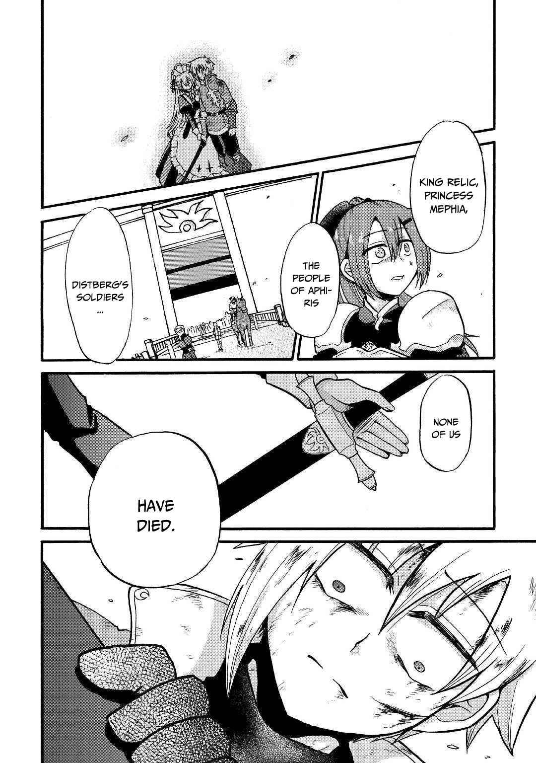 Page 29 of Chapter 7