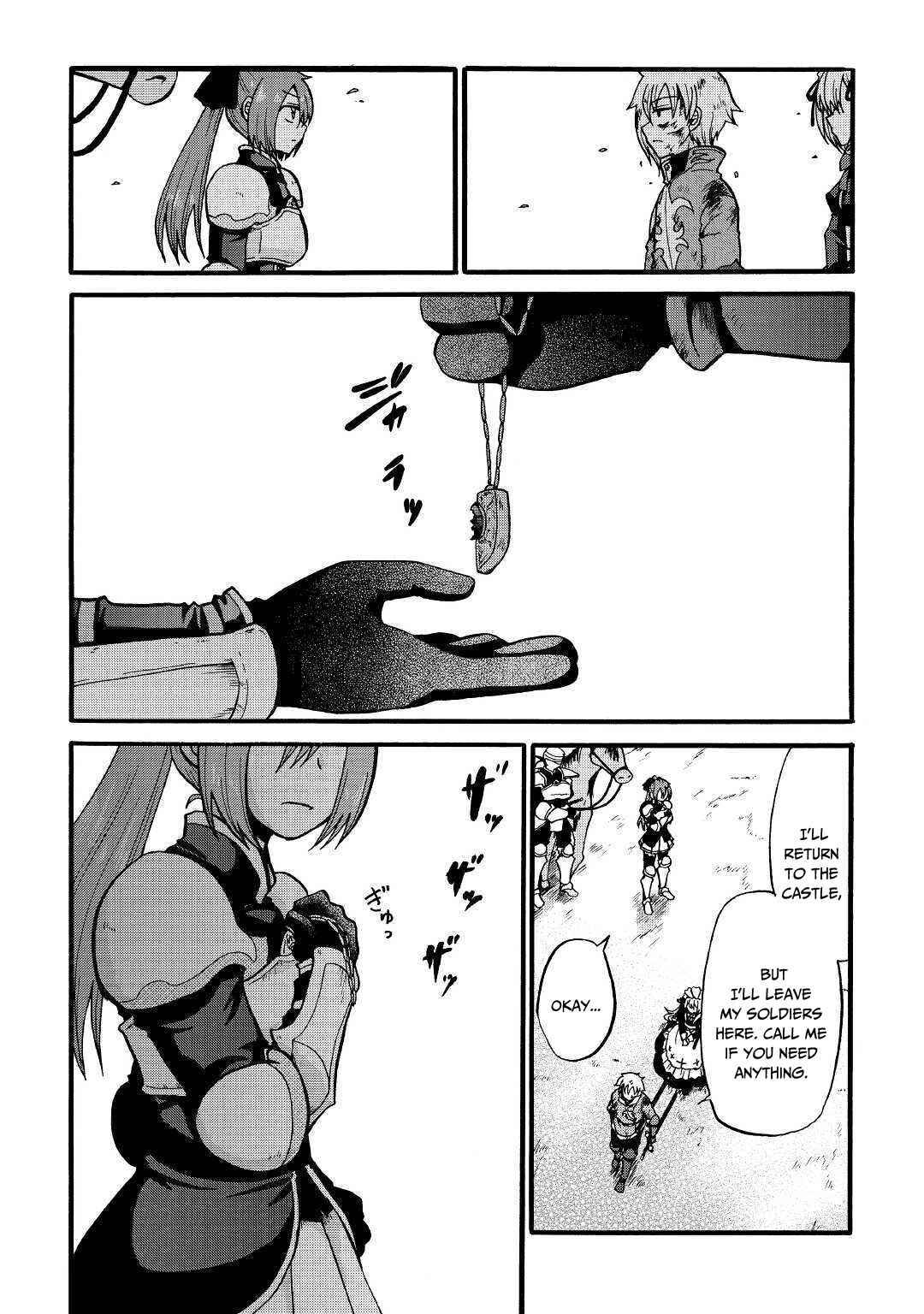 Page 3 of Chapter 8
