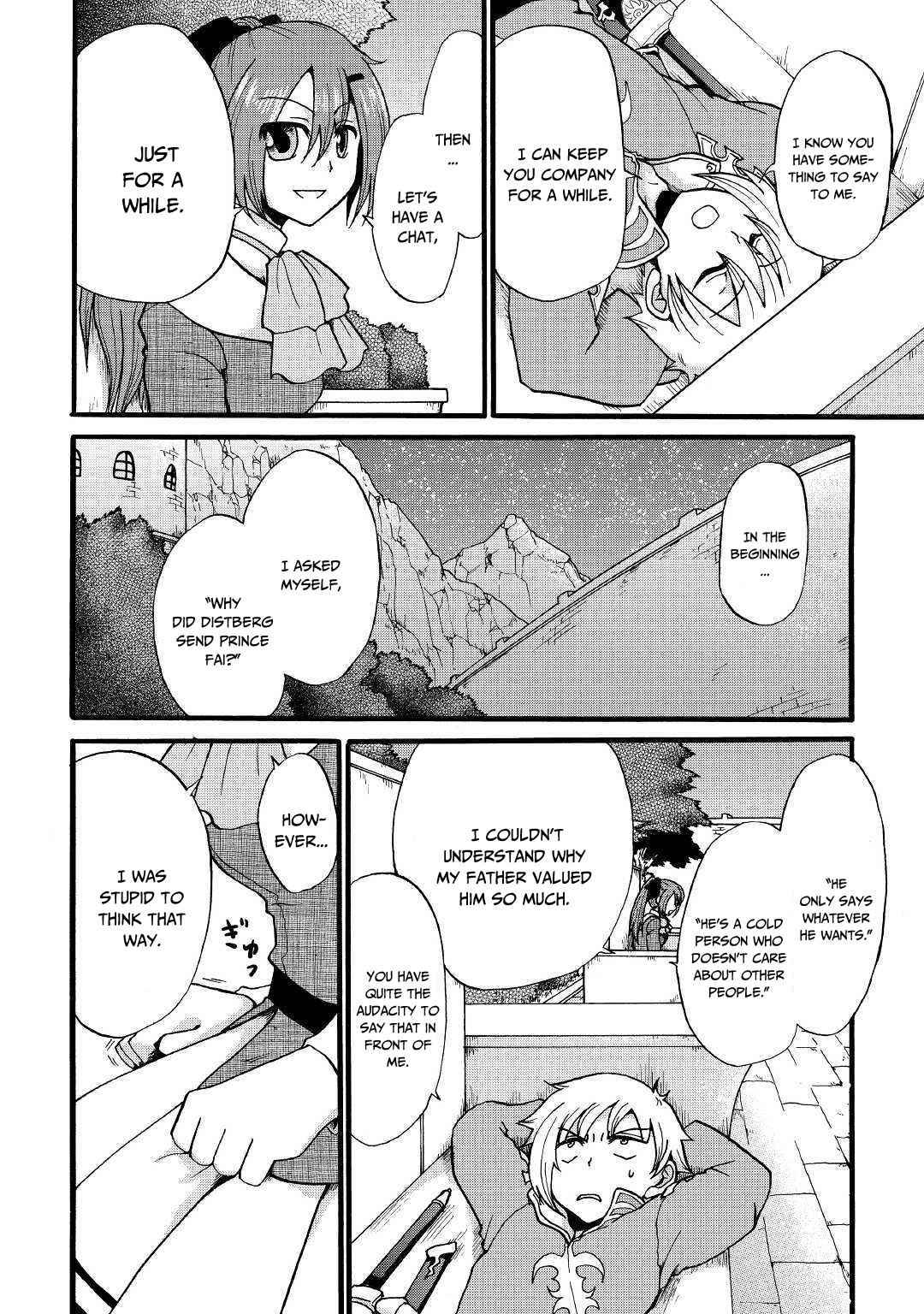 Page 9 of Chapter 8