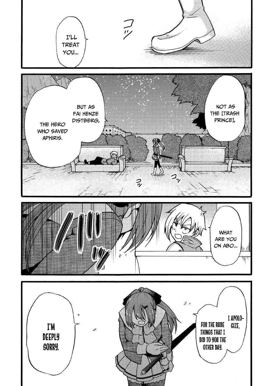 Page 14 of Chapter 8