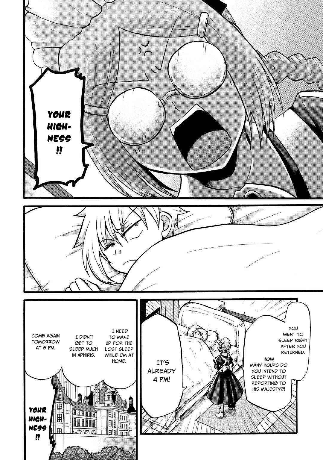 Page 20 of Chapter 8