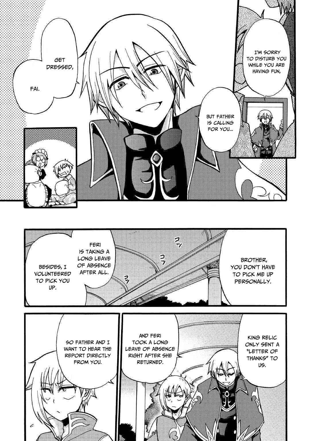 Page 23 of Chapter 8