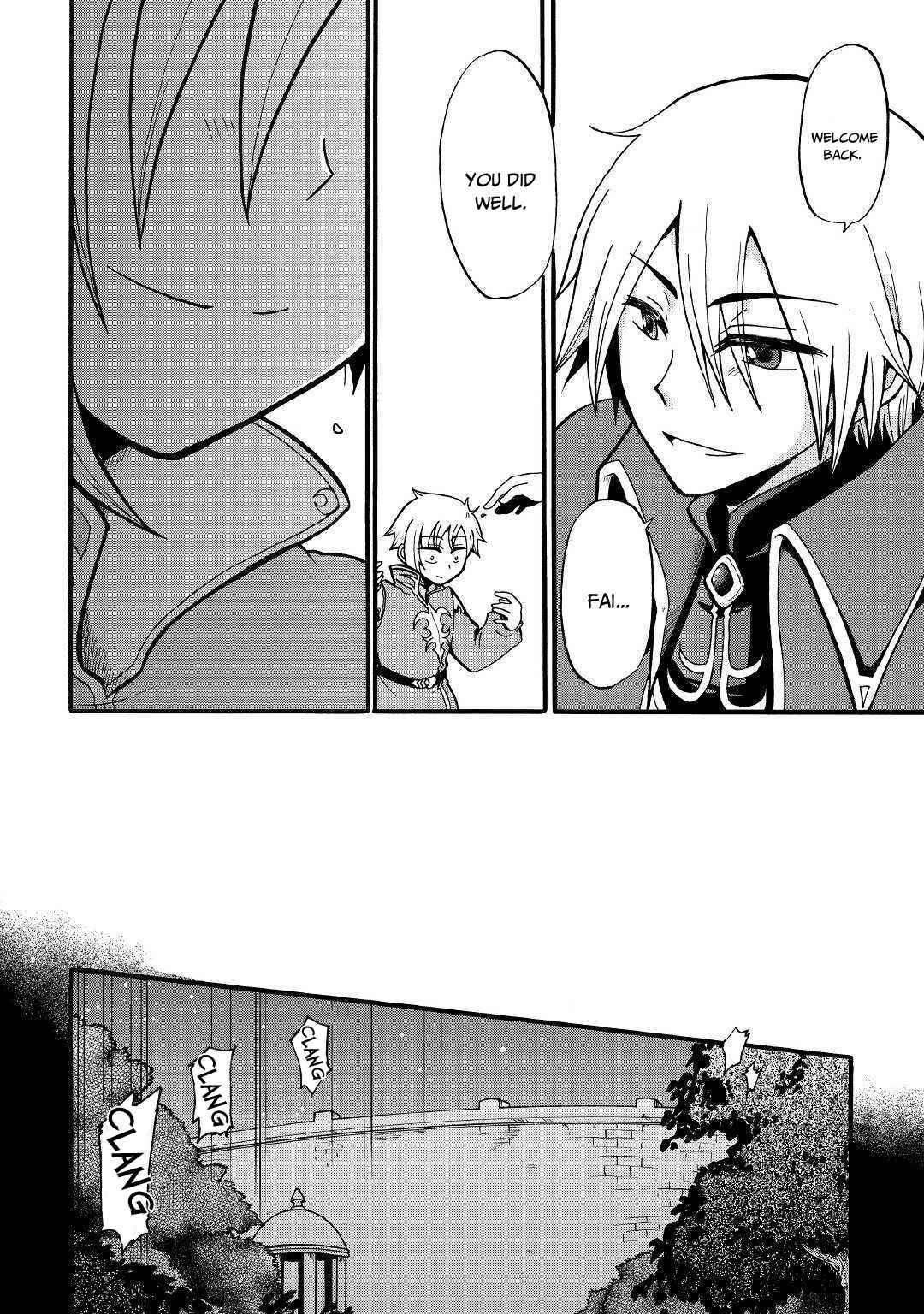 Page 26 of Chapter 8