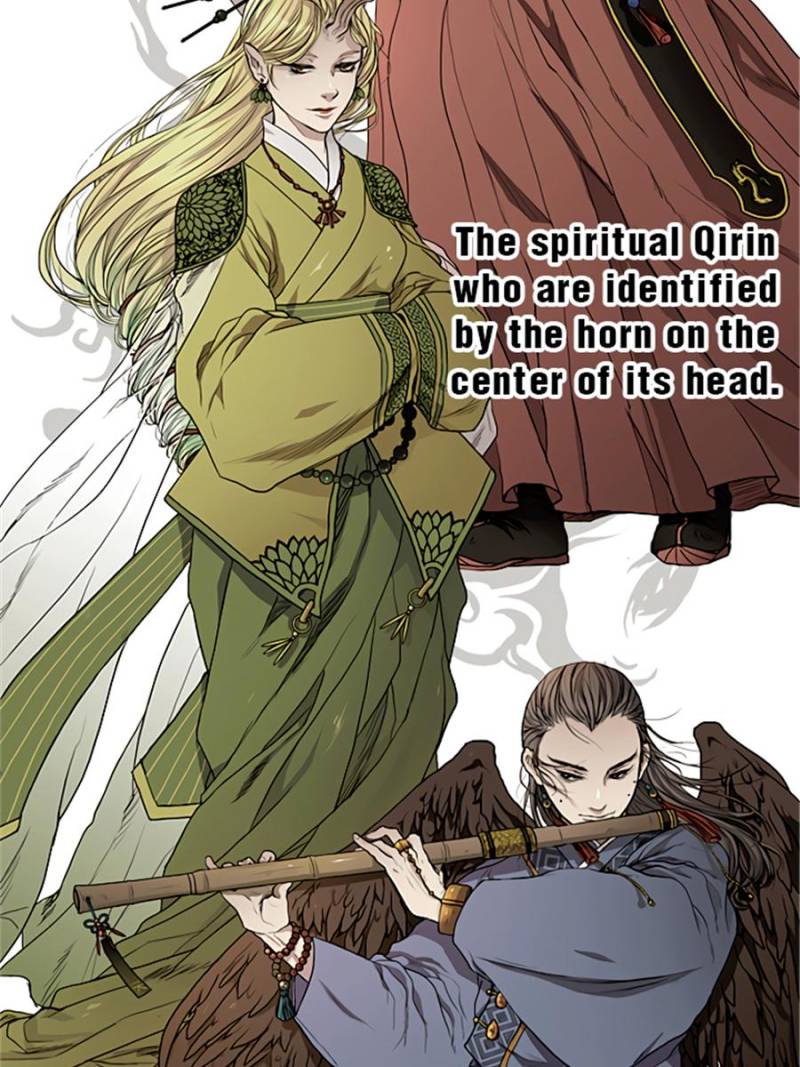 Page 5 of Chapter 1