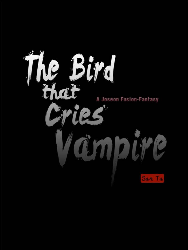 Page 25 of Chapter 1