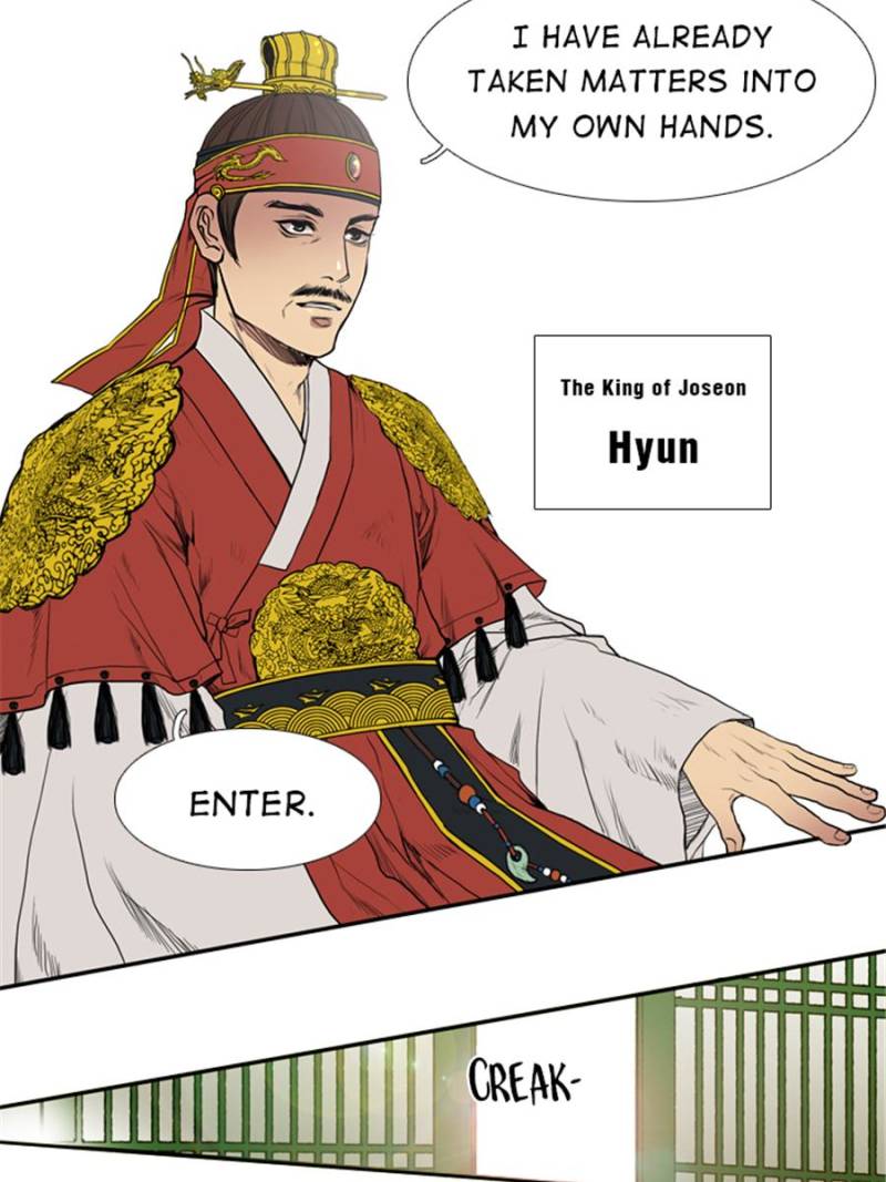 Page 31 of Chapter 1