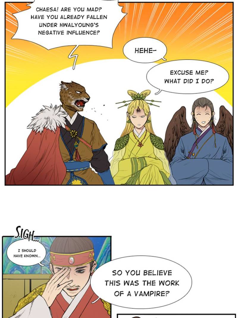 Page 43 of Chapter 1