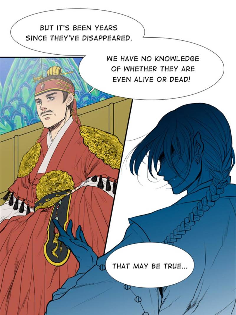Page 45 of Chapter 1