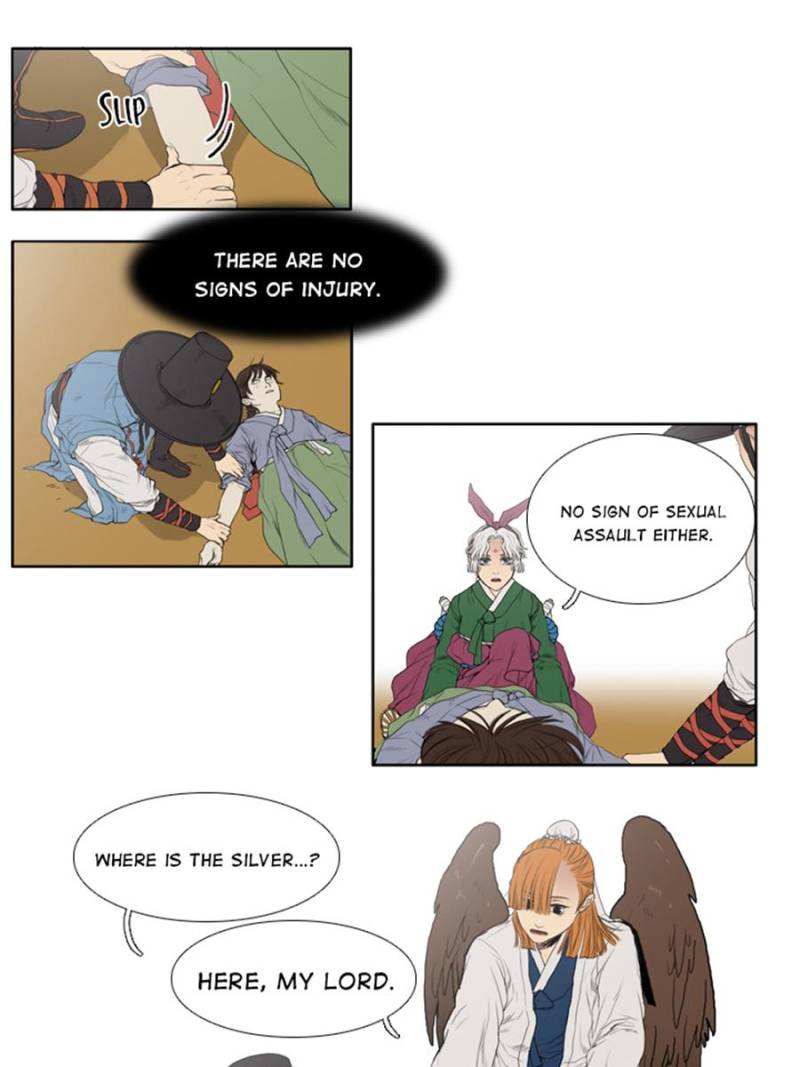 Page 93 of Chapter 1