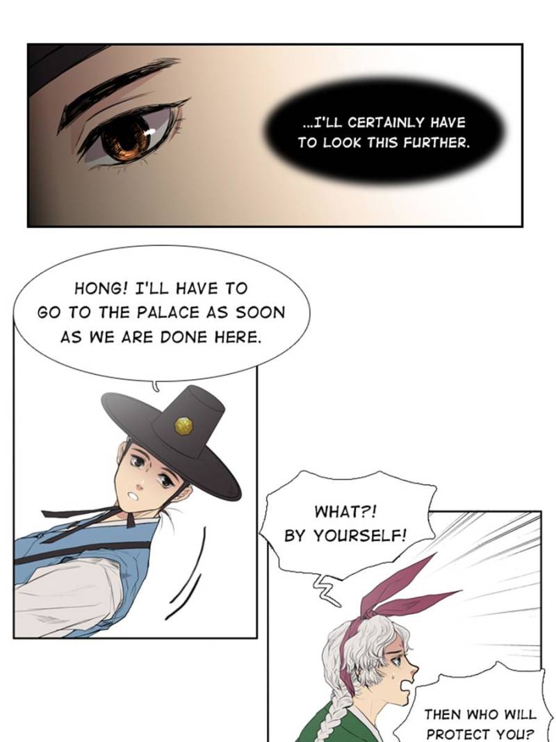 Page 97 of Chapter 1