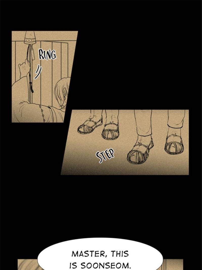 Page 7 of Chapter 11
